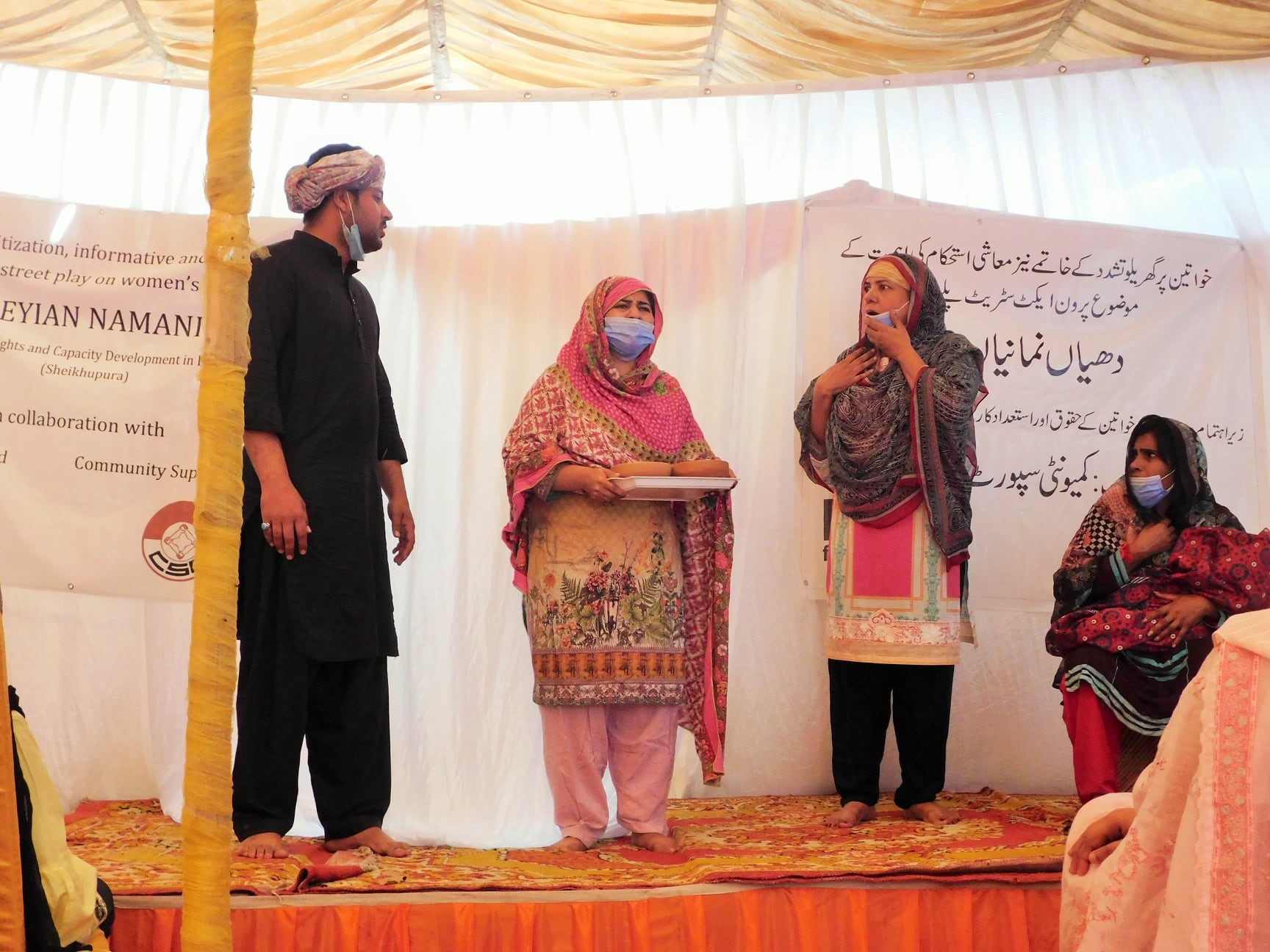 Theatrical Performance on Highlighting Importance of Socio-Economic Empowerment